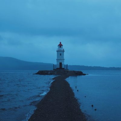 The Lighthouse: Myth and Modernity